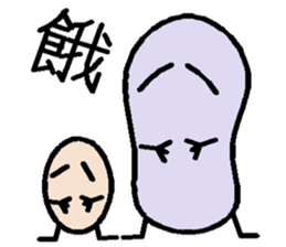 Buns and eggs sticker #7665603