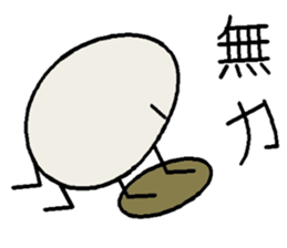 Buns and eggs sticker #7665615