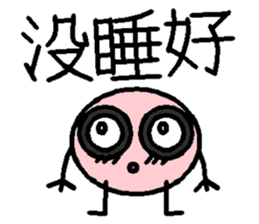 Buns and eggs sticker #7665616