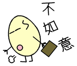 Buns and eggs sticker #7665617