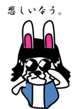 Mr.Rodriguez sticker #7665660