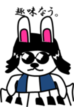 Mr.Rodriguez sticker #7665661