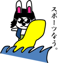 Mr.Rodriguez sticker #7665662