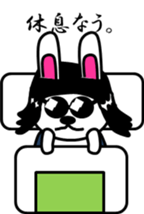 Mr.Rodriguez sticker #7665663