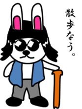 Mr.Rodriguez sticker #7665664