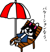 Mr.Rodriguez sticker #7665665