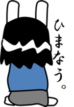 Mr.Rodriguez sticker #7665669