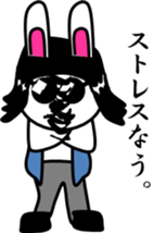 Mr.Rodriguez sticker #7665670