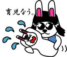 Mr.Rodriguez sticker #7665671