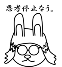 Mr.Rodriguez sticker #7665673