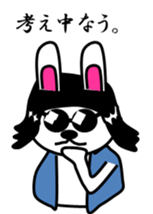 Mr.Rodriguez sticker #7665674