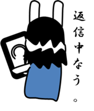 Mr.Rodriguez sticker #7665675