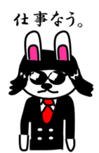 Mr.Rodriguez sticker #7665676