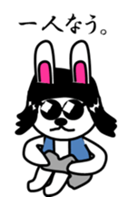 Mr.Rodriguez sticker #7665677