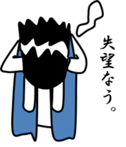 Mr.Rodriguez sticker #7665680