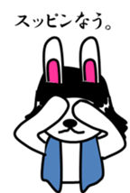 Mr.Rodriguez sticker #7665681