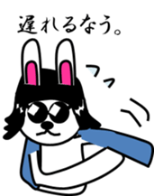 Mr.Rodriguez sticker #7665682