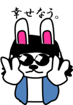 Mr.Rodriguez sticker #7665683