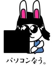 Mr.Rodriguez sticker #7665684