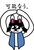 Mr.Rodriguez sticker #7665685