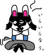 Mr.Rodriguez sticker #7665687