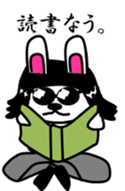 Mr.Rodriguez sticker #7665688