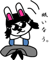 Mr.Rodriguez sticker #7665689