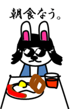 Mr.Rodriguez sticker #7665690