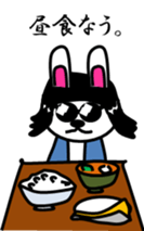 Mr.Rodriguez sticker #7665691