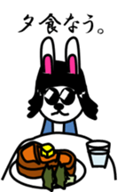 Mr.Rodriguez sticker #7665692