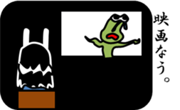 Mr.Rodriguez sticker #7665695