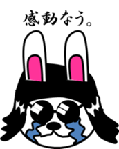 Mr.Rodriguez sticker #7665696