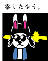 Mr.Rodriguez sticker #7665699