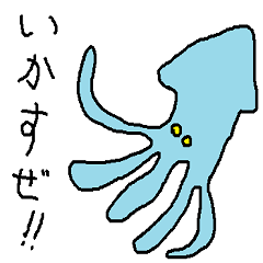 a living thing, a creature