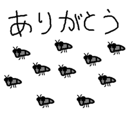 a living thing, a creature sticker #7666261