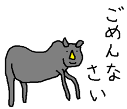 a living thing, a creature sticker #7666262