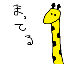 a living thing, a creature sticker #7666267