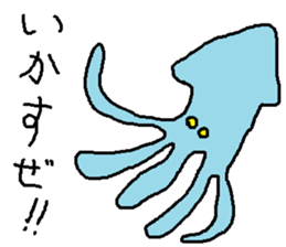 a living thing, a creature sticker #7666270