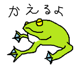 a living thing, a creature sticker #7666271