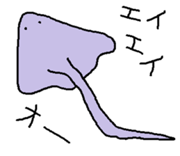 a living thing, a creature sticker #7666274