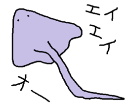 a living thing, a creature sticker #7666274