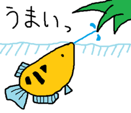 a living thing, a creature sticker #7666276