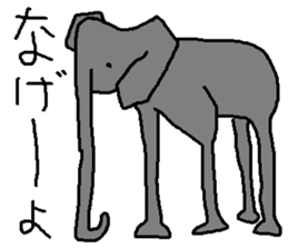 a living thing, a creature sticker #7666277