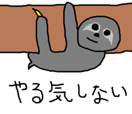 a living thing, a creature sticker #7666278