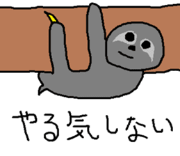 a living thing, a creature sticker #7666278