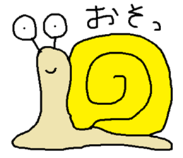 a living thing, a creature sticker #7666284