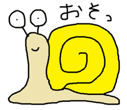 a living thing, a creature sticker #7666284