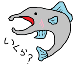 a living thing, a creature sticker #7666286