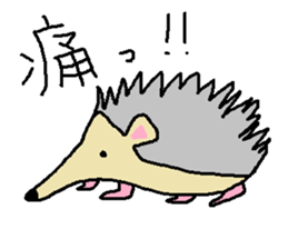 a living thing, a creature sticker #7666297