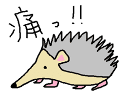 a living thing, a creature sticker #7666297